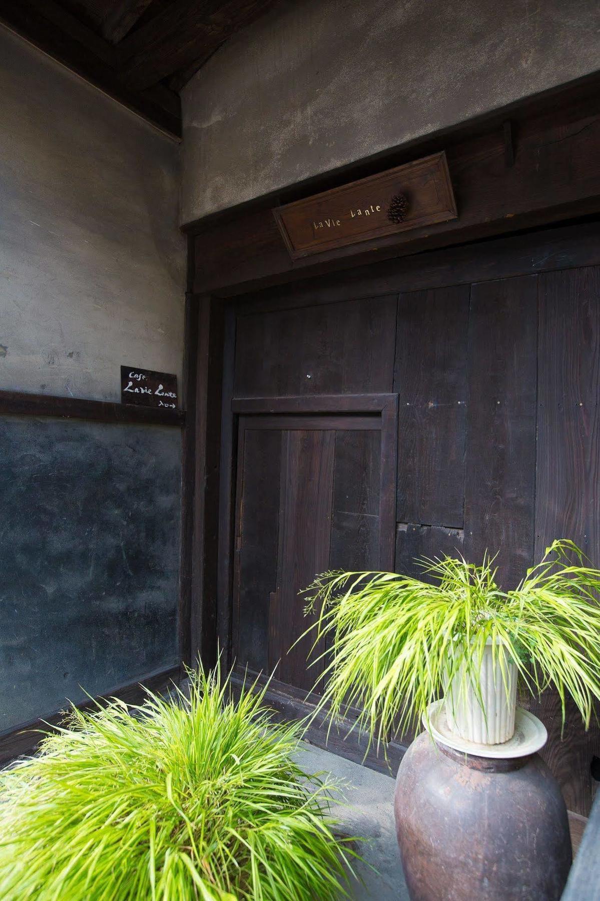 Guest House Kura Suzaka Exteriör bild